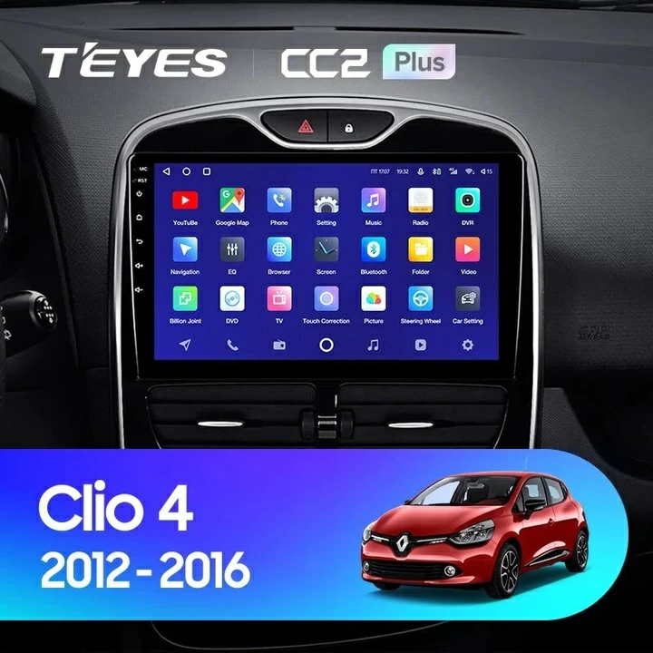 Android 4G Bluetooth 5.1 DSP