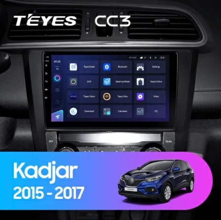 Android 4G Bluetooth 5.1 DSP