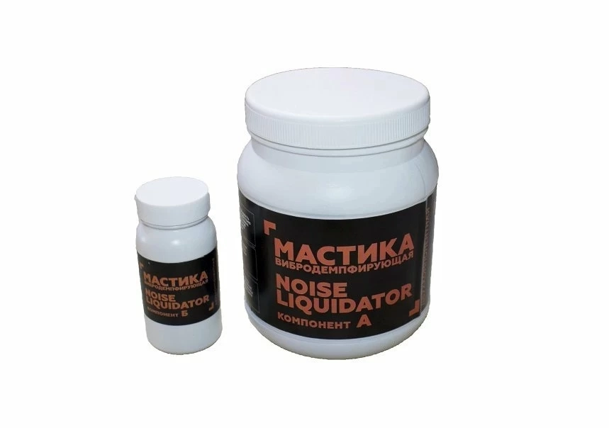 4 x Bulk Pack 14m + 2 x STP Noise Liquidator Gratuit