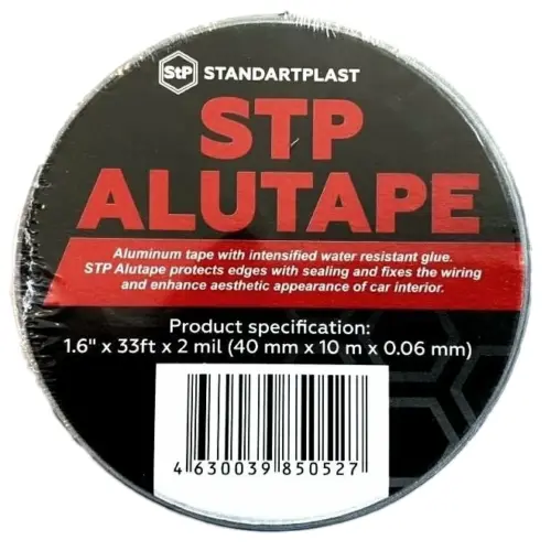 Banda de aluminium STP Alutape