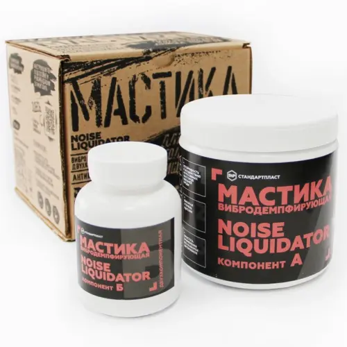 STP Noise Liquidator, Mastic Pensulabil, anti coroziv