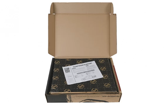 Kit de insonorizare STP dedicat PORTBAGAJ - 3 Straturi Vibro Fono Termo - imagine 4