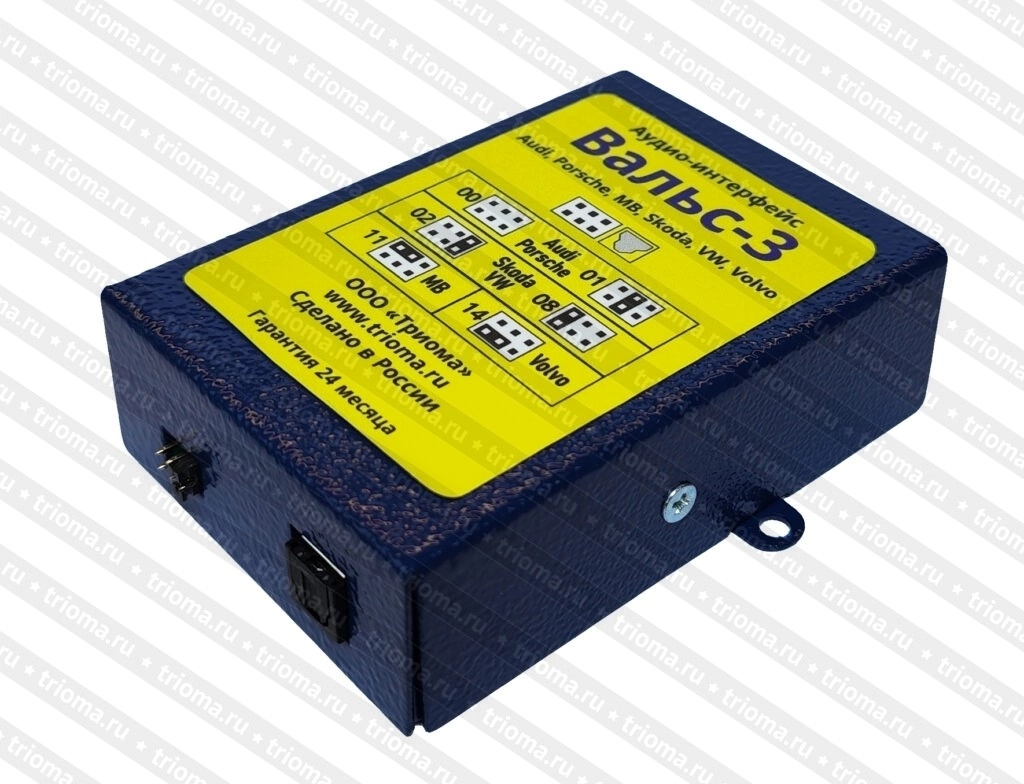 Convertor de semnal Trioma MOST TOSLINK WALTZ-3