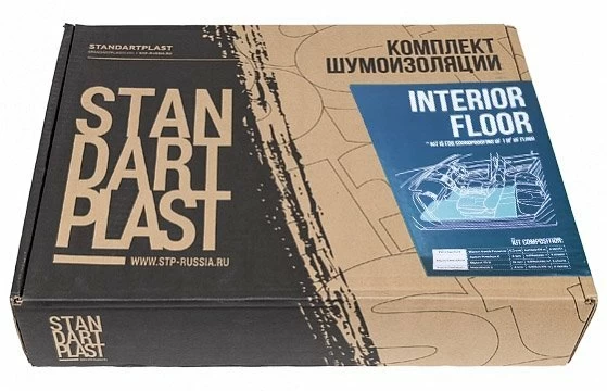 Kit de insonorizare STP dedicat PODEA fata - 3 Straturi Vibro Fono Termo - imagine 2