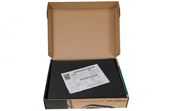 Kit de insonorizare STP dedicat PODEA fata - 3 Straturi Vibro Fono Termo - imagine 4