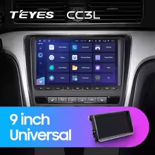 Navigatie auto Teyes CC3L Universala Volkswagen 4+32GB 9" IPS Octa-core 1.6Ghz Android 4G Bluetooth DSP - Varianta A - imagine 2