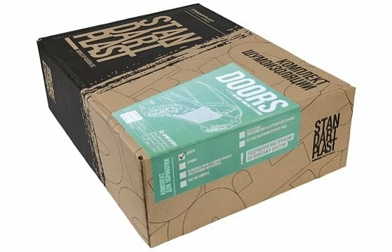 Kit de insonorizare pentru doua usi STP Aero - 3 Straturi Vibro Fono Termo - imagine 3