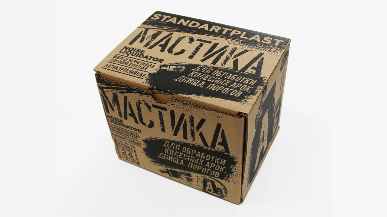 STP Noise Liquidator, Mastic Pensulabil, anti coroziv - imagine 4