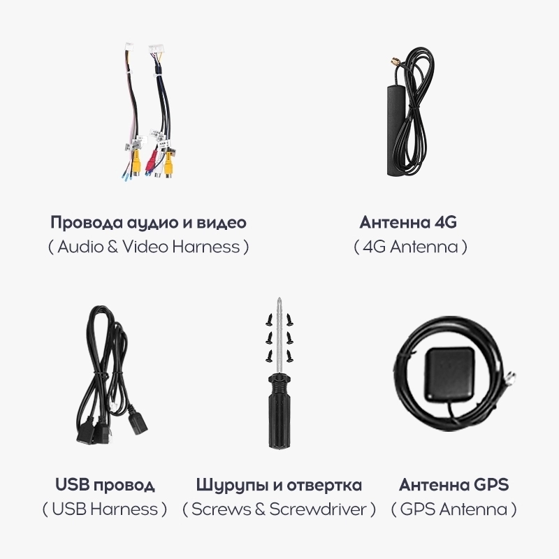 Navigatie auto Teyes Lux One 4+32GB 12.3” IPS Octa-Core 2.0 GHz Android 4G DSP Bluetooth 5.1 - imagine 3