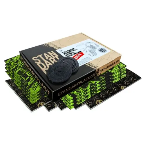 Pachet insonorizant pentru doua usi STP Base Kit Door, Vibro, Termo, 2 Straturi