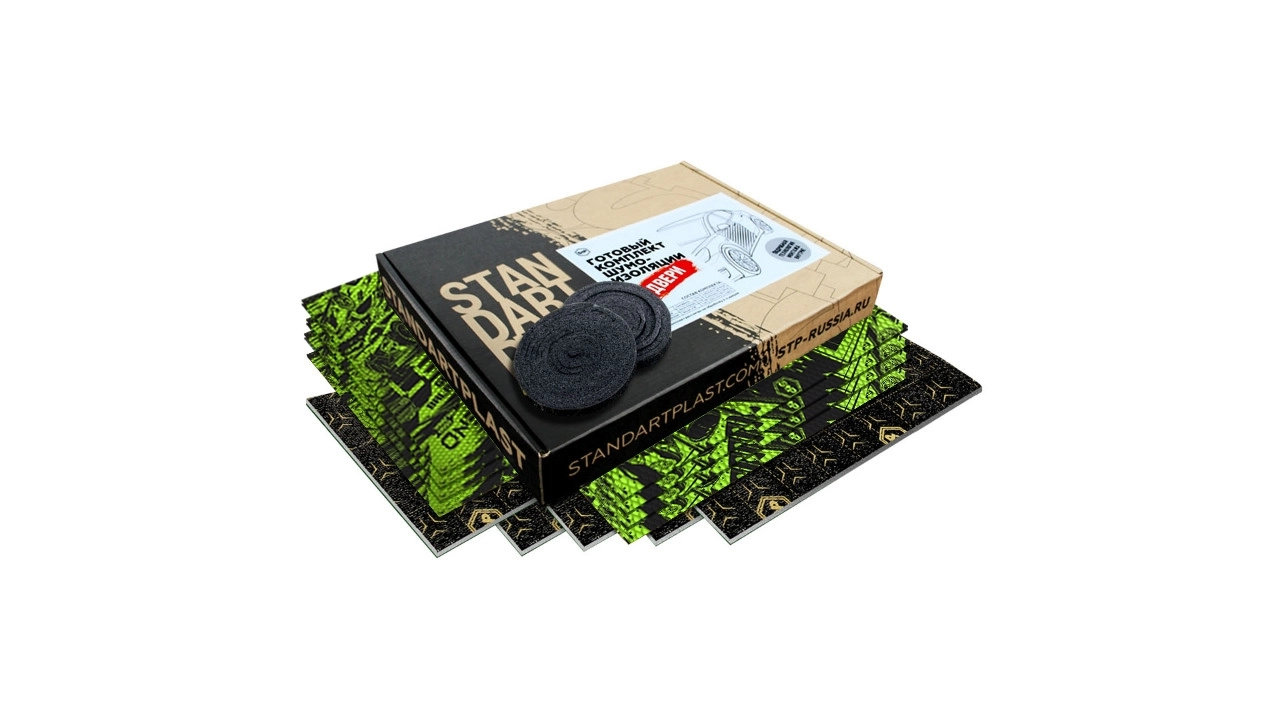 Pachet insonorizant pentru doua usi STP Base Kit Door