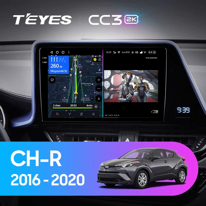 Android 4G Bluetooth 5.1 DSP - Varianta B