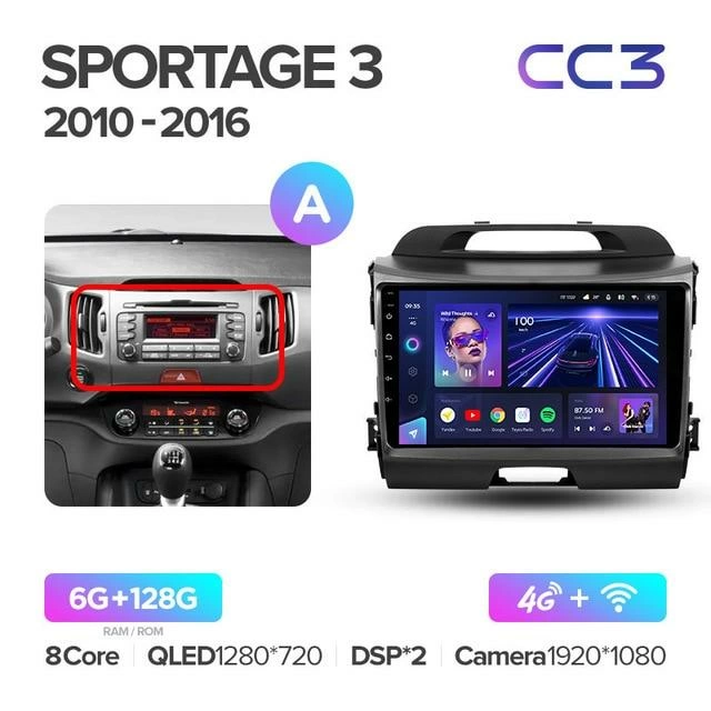 Navigatie Auto Teyes CC3L Kia Sportage 3 2010-2016 4+32GB 9" IPS Octa-core 1.6Ghz, Android 4G Bluetooth 5.1 DSP - Varianta C - imagine 7