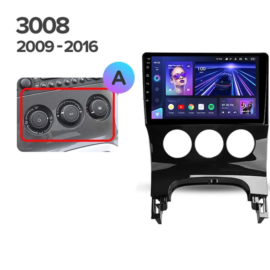 Navigatie Auto Teyes CC3L Peugeot 3008 2009-2016 4+32GB 9" IPS Octa-core 1.6Ghz, Android 4G Bluetooth 5.1 DSP - Varianta B - imagine 5