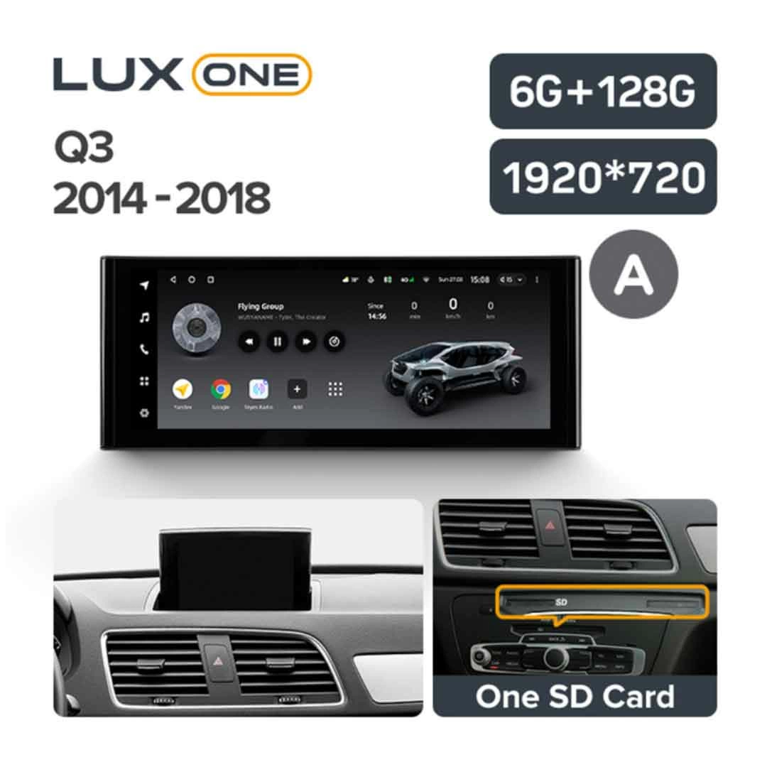 Navigatie Auto Teyes Lux One Audi Q3 8U 2011-2018 6+128GB 12.3" IPS Octa-Core 2.0 GHz Android 4G DSP Bluetooth 5.1 - Varianta B - imagine 3