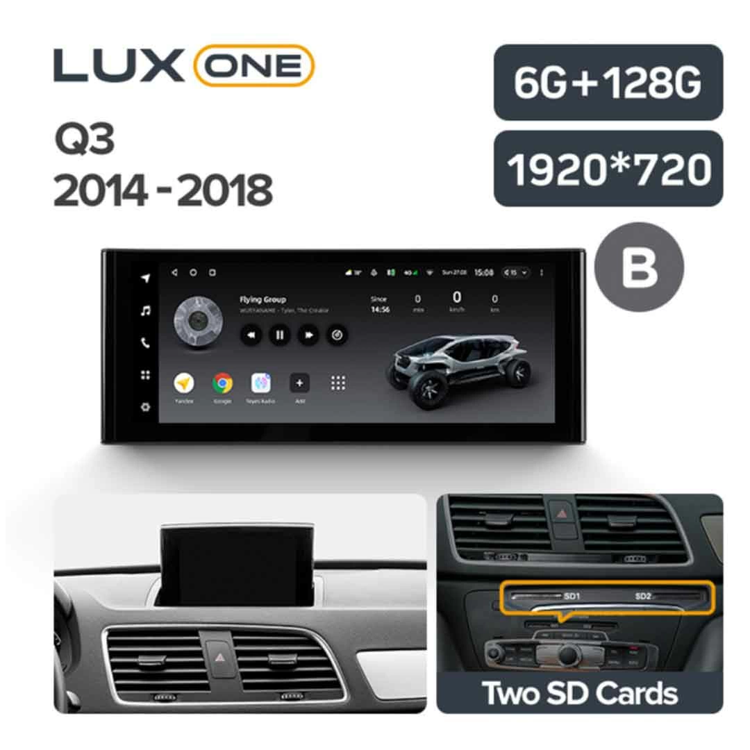 Navigatie Auto Teyes Lux One Audi Q3 8U 2011-2018 6+128GB 12.3" IPS Octa-Core 2.0 GHz Android 4G DSP Bluetooth 5.1 - Varianta B - imagine 4
