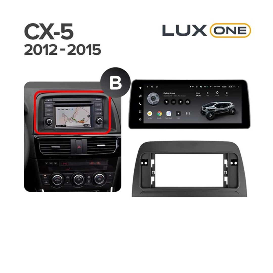 Navigatie Auto Teyes Lux One Mazda CX-5 2012-2015 4+32GB 12.3" IPS Octa-core 2Ghz, Android 4G Bluetooth 5.1 DSP - Varianta C - imagine 7