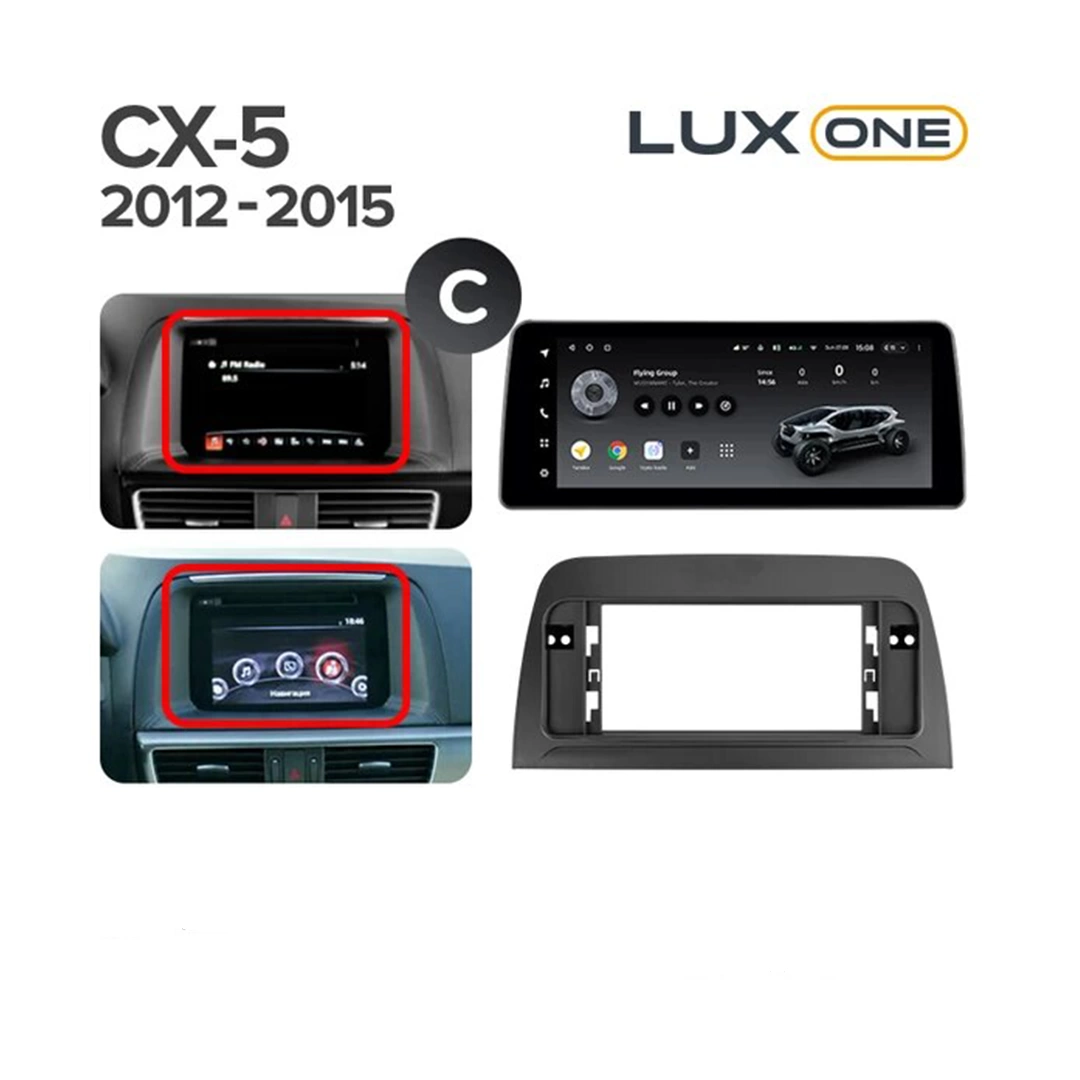 Navigatie Auto Teyes Lux One Mazda CX-5 2012-2015 4+32GB 12.3" IPS Octa-core 2Ghz, Android 4G Bluetooth 5.1 DSP - Varianta C - imagine 8