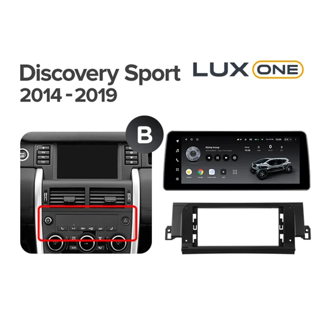 Navigatie Auto Teyes Lux One Land Rover Land Rover Discovery Sport L550 2014-2019 4+32GB 12.3" IPS Octa-core 2Ghz, Android 4G Bluetooth 5.1 DSP - Varianta B - imagine 5